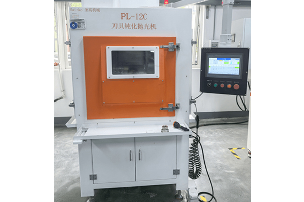 Customer case 6 - Tool tip passivation